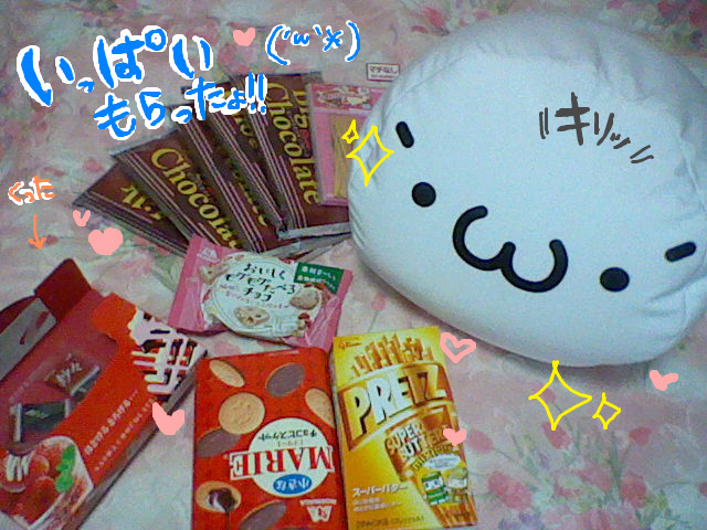 f:id:nyano210:20120210185752j:image f:id:nyano210:20120210185752j:image