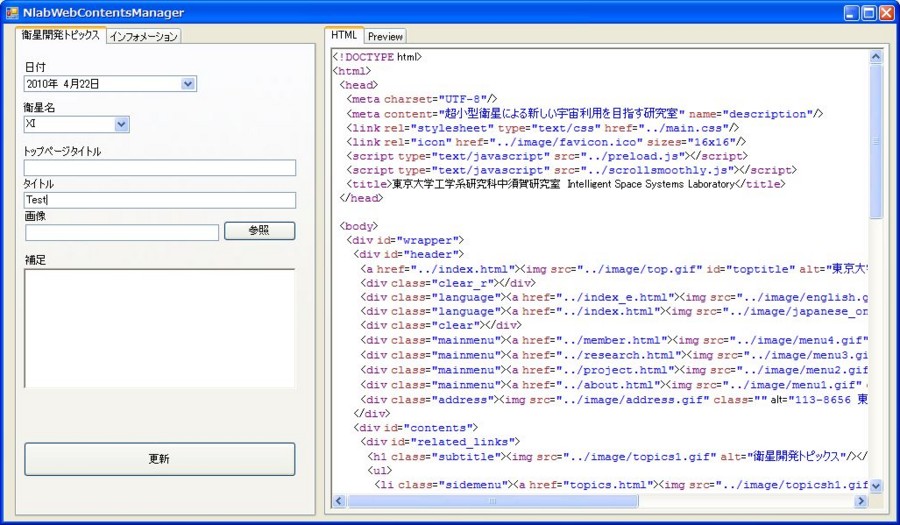 f:id:nyanp:20100422024323j:image f:id:nyanp:20100422024323j:image