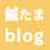 続々鍼たま 東京都にある表参道・青山・原宿・外苑前・渋谷エリアの鍼灸院 源保堂鍼灸院のブログ 鍼灸院日誌でありいろいろな東洋医学の話題を載せています。 続々鍼たま 東京都にある表参道・青山・原宿・外苑前・渋谷エリアの鍼灸院 源保堂鍼灸院のブログ 鍼灸院日誌でありいろいろな東洋医学の話題を載せています。