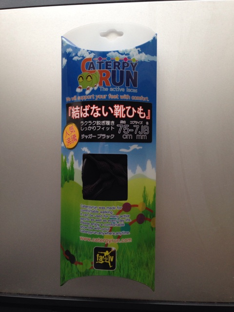 f:id:nyaobin:20140522081350j:plain f:id:nyaobin:20140522081350j:plain