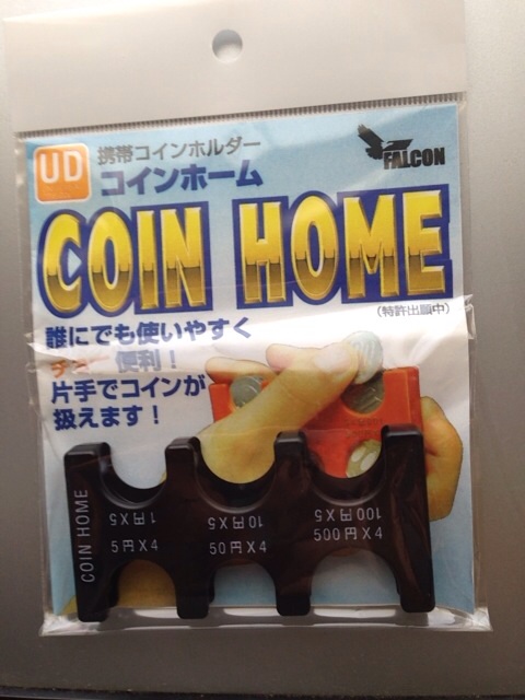 f:id:nyaobin:20140522081936j:plain f:id:nyaobin:20140522081936j:plain
