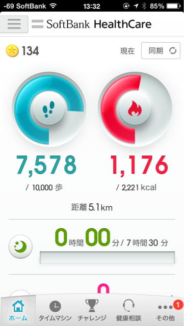 f:id:nyaobin:20140912141000j:plain f:id:nyaobin:20140912141000j:plain