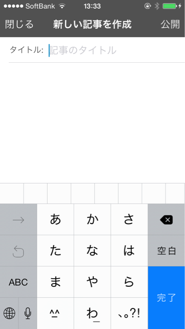 f:id:nyaobin:20140927134315j:plain f:id:nyaobin:20140927134315j:plain