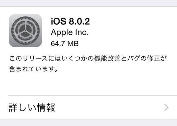 f:id:nyaobin:20140928080659j:plain f:id:nyaobin:20140928080659j:plain