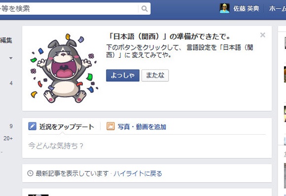 f:id:nyaobin:20141009114051j:plain f:id:nyaobin:20141009114051j:plain
