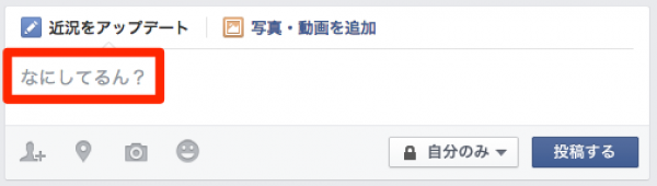 f:id:nyaobin:20141009114808j:plain f:id:nyaobin:20141009114808j:plain