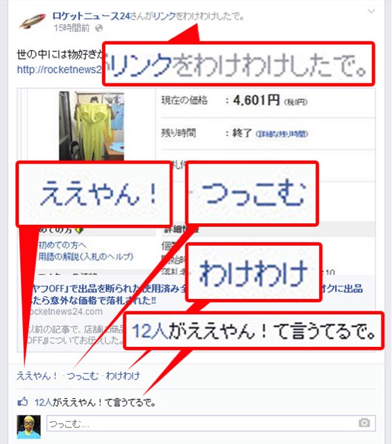 f:id:nyaobin:20141009121628j:plain f:id:nyaobin:20141009121628j:plain