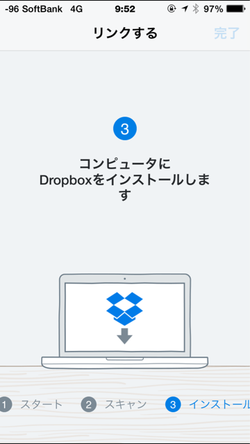 f:id:nyaobin:20141010174034j:plain f:id:nyaobin:20141010174034j:plain