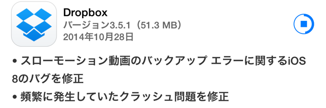 f:id:nyaobin:20141029122303j:plain f:id:nyaobin:20141029122303j:plain