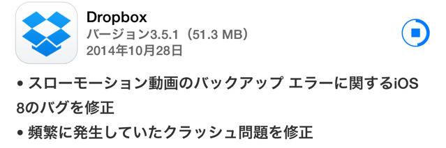 f:id:nyaobin:20141029122303j:plain