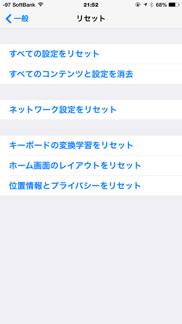 f:id:nyaobin:20141107215235j:plain f:id:nyaobin:20141107215235j:plain