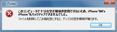 f:id:nyaobin:20141122133248j:plain f:id:nyaobin:20141122133248j:plain