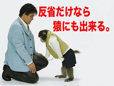 f:id:nyaobin:20141123081839j:plain f:id:nyaobin:20141123081839j:plain