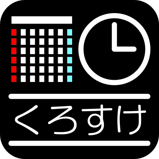 f:id:nyaobin:20141201121306j:plain f:id:nyaobin:20141201121306j:plain
