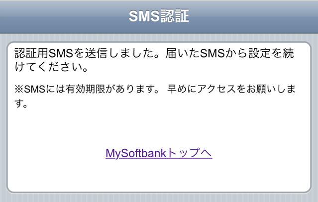 f:id:nyaobin:20141204204916j:plain f:id:nyaobin:20141204204916j:plain