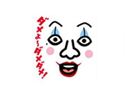 f:id:nyaobin:20141211090941j:plain f:id:nyaobin:20141211090941j:plain