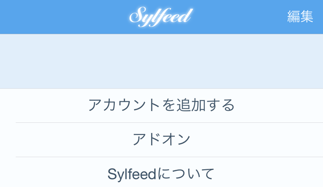 f:id:nyaobin:20141212220332j:plain f:id:nyaobin:20141212220332j:plain
