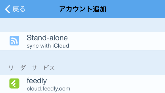 f:id:nyaobin:20141212220456j:plain f:id:nyaobin:20141212220456j:plain