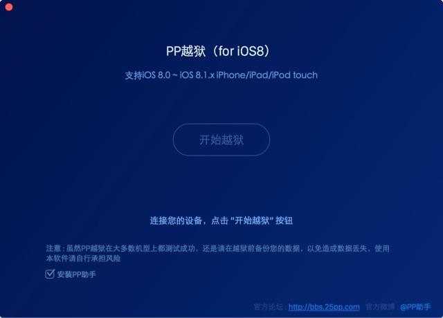 f:id:nyaobin:20150119192739j:plain f:id:nyaobin:20150119192739j:plain