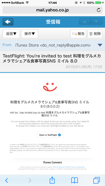 f:id:nyaobin:20150127191047j:plain f:id:nyaobin:20150127191047j:plain