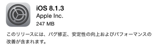 f:id:nyaobin:20150129194736j:plain f:id:nyaobin:20150129194736j:plain