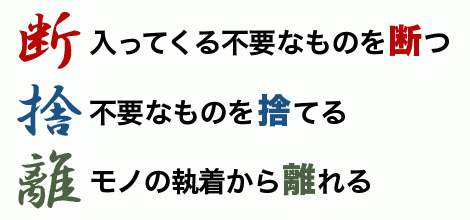 f:id:nyaobin:20150215125019j:plain f:id:nyaobin:20150215125019j:plain