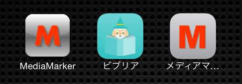 f:id:nyaobin:20150301104424j:plain f:id:nyaobin:20150301104424j:plain