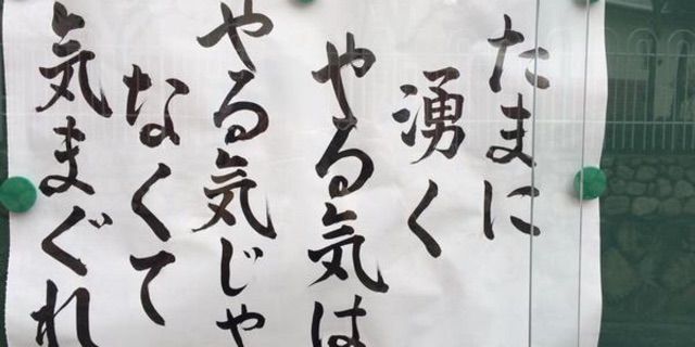 f:id:nyaobin:20150301210537j:plain f:id:nyaobin:20150301210537j:plain