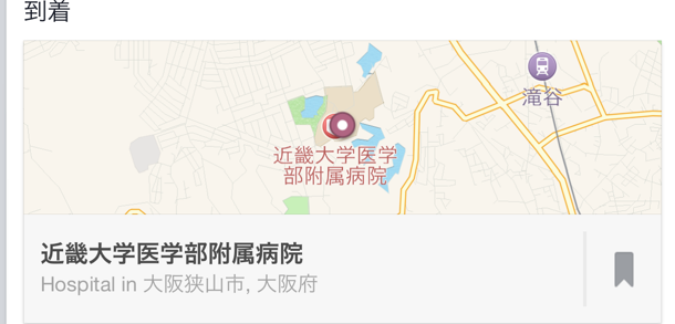 f:id:nyaobin:20150312113118j:plain f:id:nyaobin:20150312113118j:plain