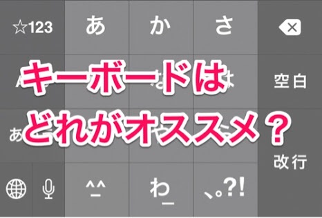 f:id:nyaobin:20150313214655j:plain f:id:nyaobin:20150313214655j:plain