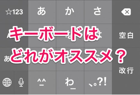 f:id:nyaobin:20150313214655j:plain