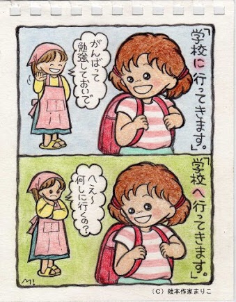 f:id:nyaobin:20150405204242j:plain f:id:nyaobin:20150405204242j:plain