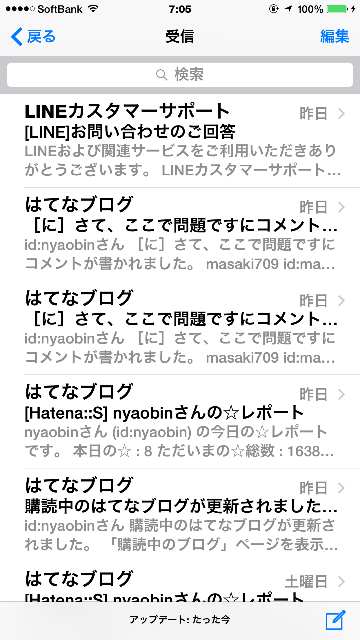 f:id:nyaobin:20150601070555p:image f:id:nyaobin:20150601070555p:image