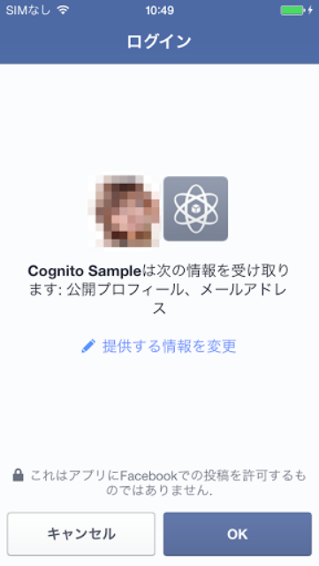 f:id:nyaobin:20150625094332p:image f:id:nyaobin:20150625094332p:image