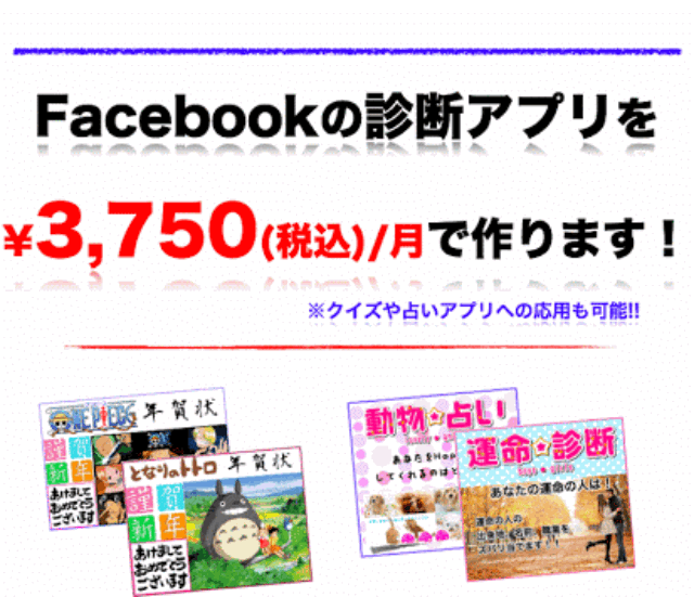 f:id:nyaobin:20150625094551g:image f:id:nyaobin:20150625094551g:image