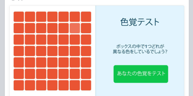 f:id:nyaobin:20150625094807p:image f:id:nyaobin:20150625094807p:image