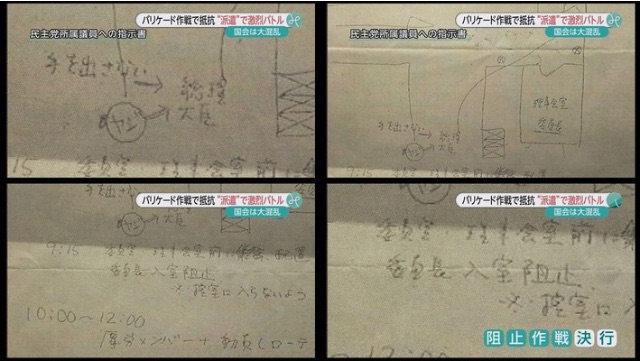 f:id:nyaobin:20150627193823j:image f:id:nyaobin:20150627193823j:image
