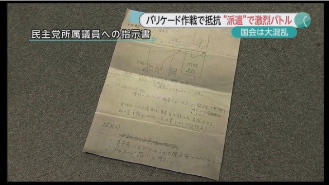 f:id:nyaobin:20150627193845j:image f:id:nyaobin:20150627193845j:image