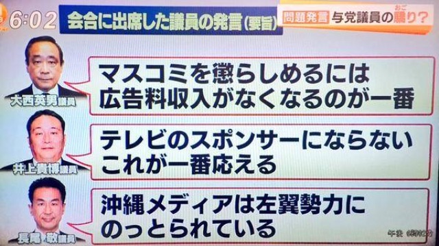 f:id:nyaobin:20150628064646j:image f:id:nyaobin:20150628064646j:image