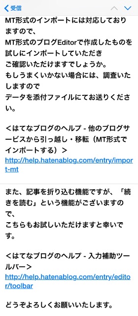 f:id:nyaobin:20150703165414j:image f:id:nyaobin:20150703165414j:image