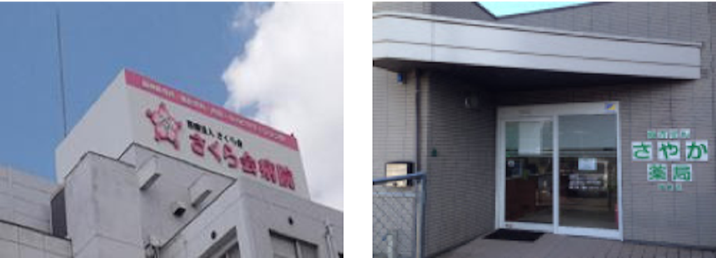 f:id:nyaobin:20150725150230p:image f:id:nyaobin:20150725150230p:image