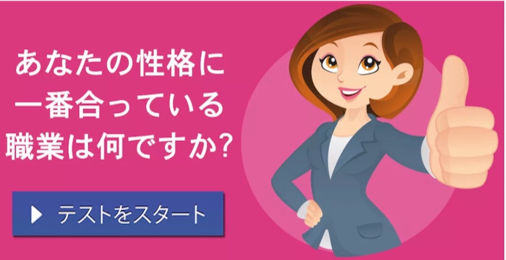 f:id:nyaobin:20150819150803j:image f:id:nyaobin:20150819150803j:image