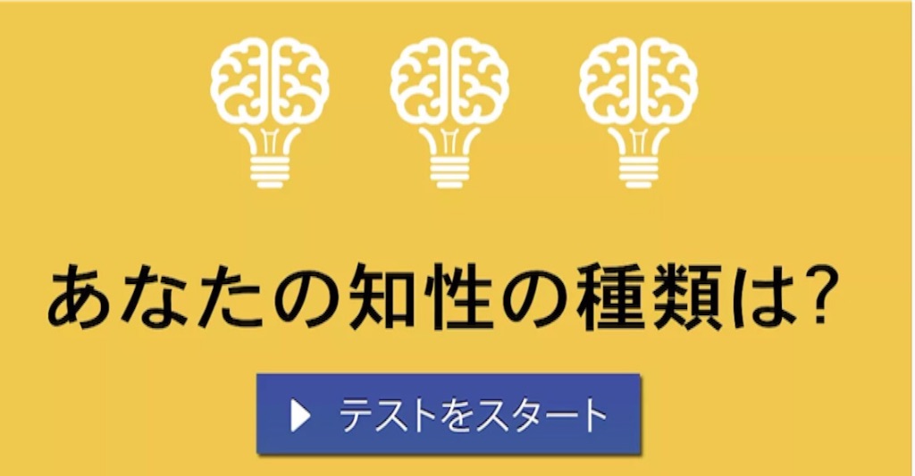 f:id:nyaobin:20150819150822j:image f:id:nyaobin:20150819150822j:image