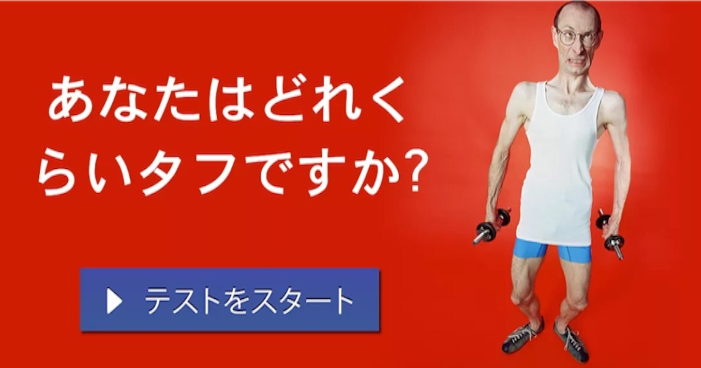 f:id:nyaobin:20150819150846j:image f:id:nyaobin:20150819150846j:image