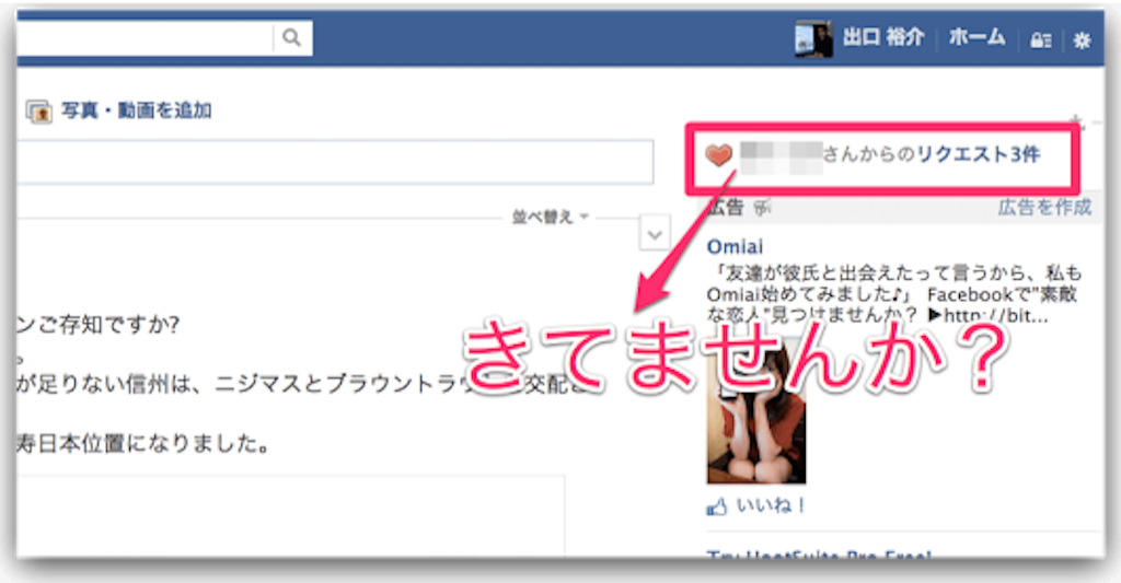 f:id:nyaobin:20150819152343p:image f:id:nyaobin:20150819152343p:image