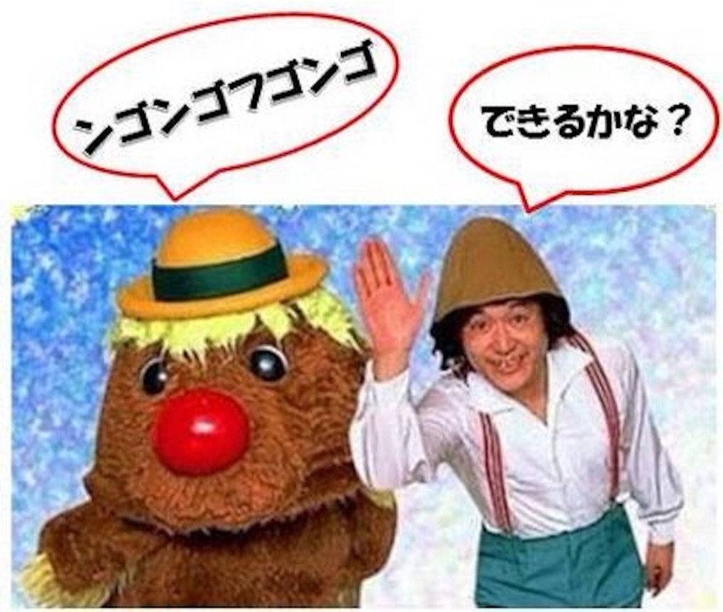 f:id:nyaobin:20150823203520j:image f:id:nyaobin:20150823203520j:image