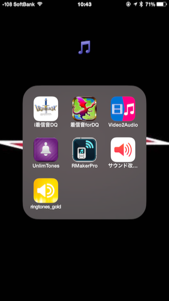 f:id:nyaobin:20150902133733p:image f:id:nyaobin:20150902133733p:image