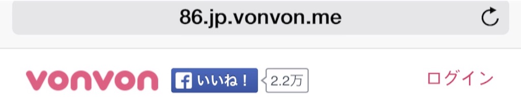 f:id:nyaobin:20150906150827j:image f:id:nyaobin:20150906150827j:image