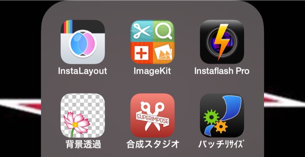 f:id:nyaobin:20150913160806j:image f:id:nyaobin:20150913160806j:image