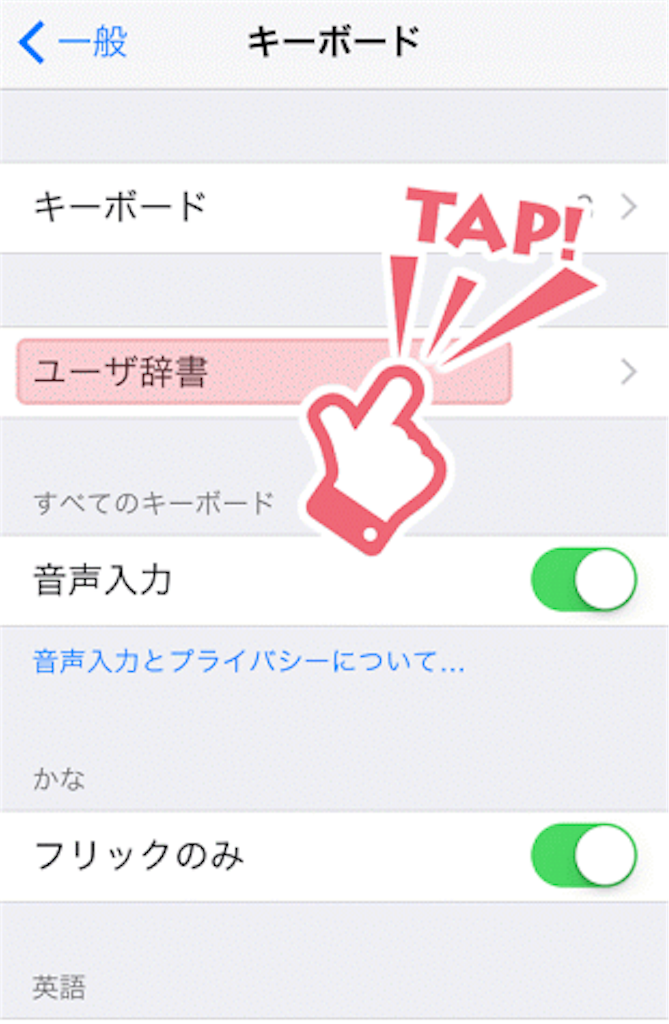f:id:nyaobin:20151104195723p:image f:id:nyaobin:20151104195723p:image